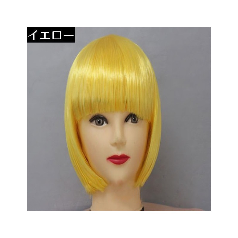 Plus Nao Women's Full Wig, Short Bob, Straight Bangs, Extension,