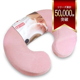 Amelion U-Shaped Cushion Postpartum Hemorrhoids High Resilience Maternity Support Pregnancy Gift (Pink)