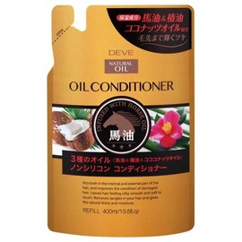 Kumano Oil Div 3 Types of Oil Conditioner (Horse Oil, Camellia Oil, Coconut Oil), 13.5 fl oz (400 ml)