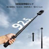 K&F CONCEPT Selfie Stick Extension Ball 1/4" Screw 180° Reverse