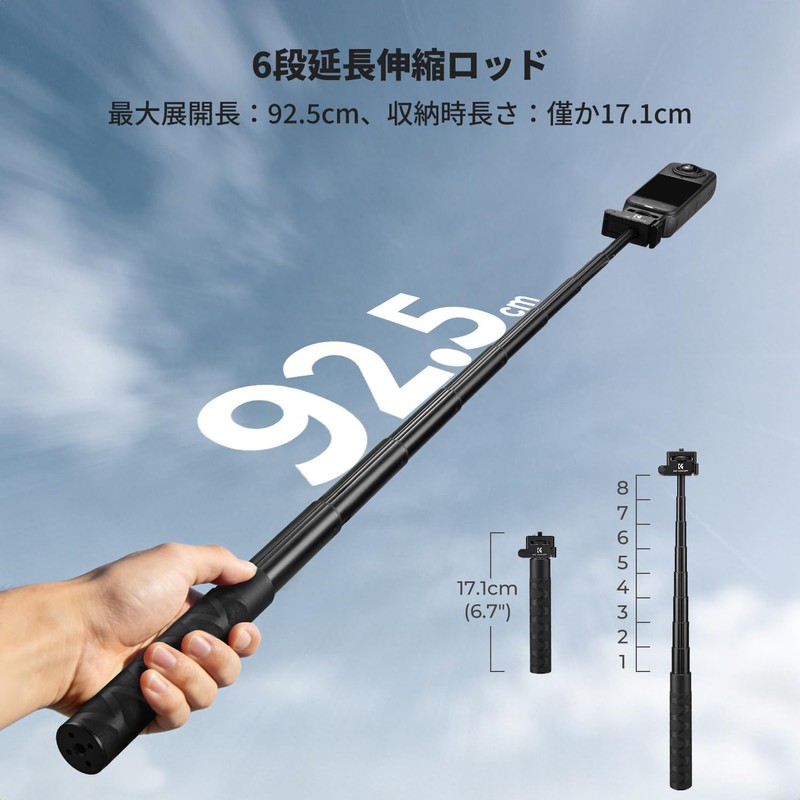 K&F CONCEPT Selfie Stick Extension Ball 1/4" Screw 180° Reverse