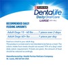 Purina DentaLife Made in USA Facilities Large Dog Dental Chews,