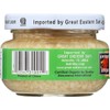 Emperor's Kitchen Organic Chopped Garlic, 4.5 Ounce (Pack of 12)