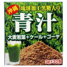 Ryukyu Healthy Foods Okinawa Ryukyu Processed Brown Sugar Green Juice 0.1 oz (3 g) x 30 Bags x 3 Boxes