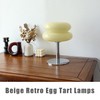 TARSHYRY Mushroom Lamp for Bedside, Beige Energy and Efficient Retro