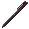 Pentel BXAC35L2 3-Color Ballpoint Pen, Limited, Calme, 0.02 inches (0.5