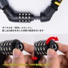 ULAC Bicycle Chain Lock Key Dial Lock Cable Lock Bike