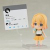 Nendoroid G17068 Girlfriend, Borrow, Mami Nanami, Non-scale, Plastic, Pre-painted Action