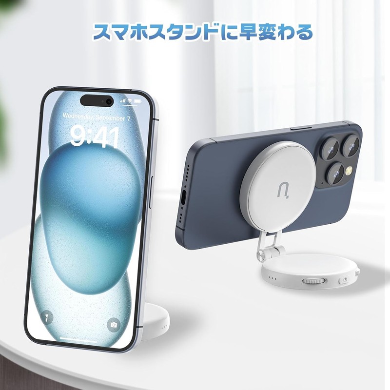 Ulanzi VL82 Magsafe LED Light (White)