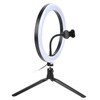 26cm Ring Shape Fill Light Live Steaming Supplementary Lamp with