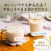 POUTY Oolong Tea 2.8 oz (80 g), Powdered Tea, Soluble