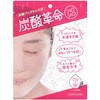 Carbonated Revolution Schwashwa Face Pack, 1 Use