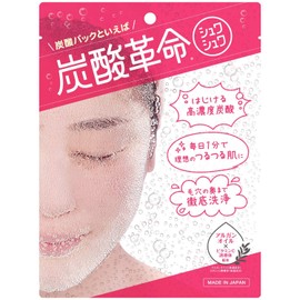 Carbonated Revolution Schwashwa Face Pack, 1 Use
