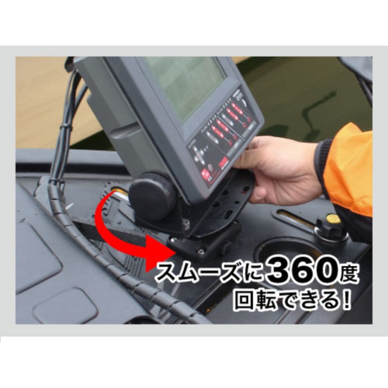 Bmo Japan (bi-emuo-zyapan) Multi 魚探 Mount BM – MGM – 100 