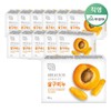 [Natural Beauty] Apricot Soap 90g x 12 pcs