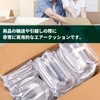 Packaging Materials Cushioning Materials, Moving, Air Packing, Gap Filling, Packing