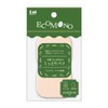 Kai ECOMONO KQ3171 Natural Rubber 100% Moist Puff Rectangular 2P