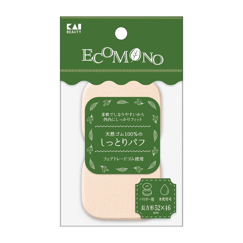 Kai ECOMONO KQ3171 Natural Rubber 100% Moist Puff Rectangular 2P