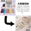 Pen Case, Large Capacity, 9 Layers, Pencil Case, Multi-functional Pouch,