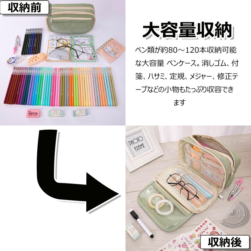 Pen Case, Large Capacity, 9 Layers, Pencil Case, Multi-functional Pouch,