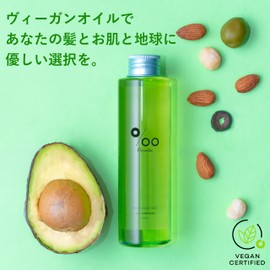 Promille Oil Vegan Hair Oil, 1.7 fl oz (50 ml), Rich Jasmine Scent, Non-Rinse Treatment, All-in-One Hair Care, Wet Hair