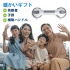 TAILI Bath Handrail, Bathtub Handrail, Strong Suction Cups, Nursing Handrail,