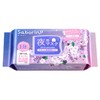 Savorino Fatigue Mask, N SA24, 30 Pack, Large Capacity, Sheet