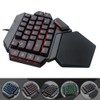 Onehanded Keyboard RGB Blacklight Mechanical Keyboard With Macro Definition Function