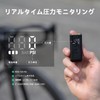 CYCPLUS AS2 AS2 ULTRA, Genuine Japanese Domestic Product