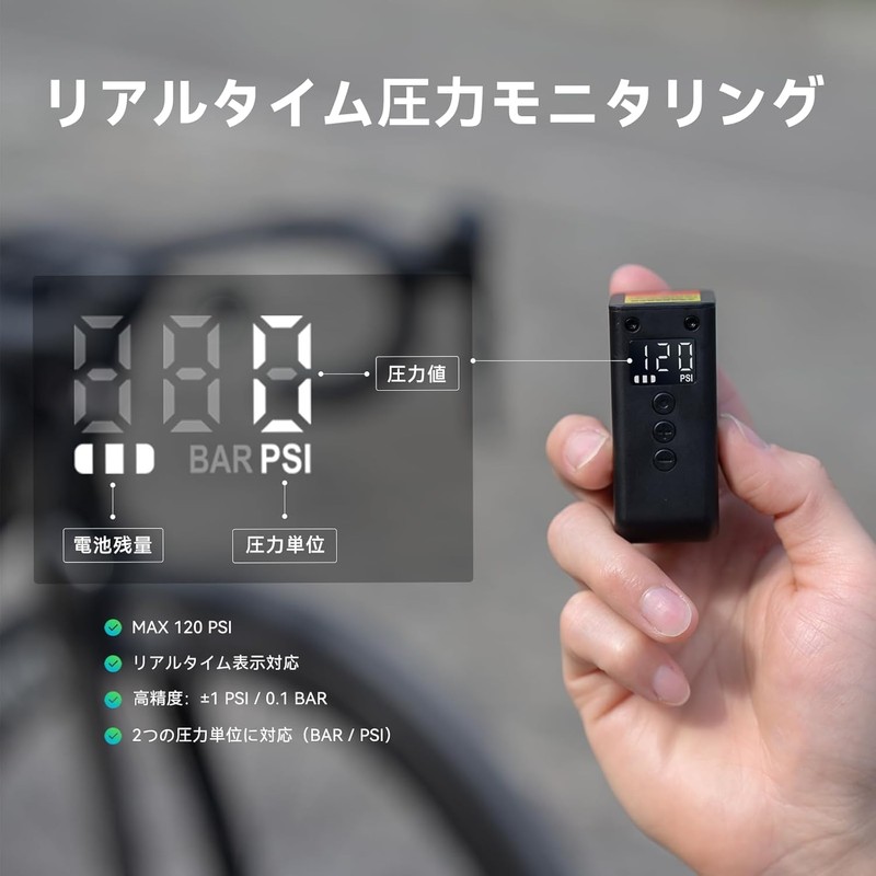 CYCPLUS AS2 AS2 ULTRA, Genuine Japanese Domestic Product