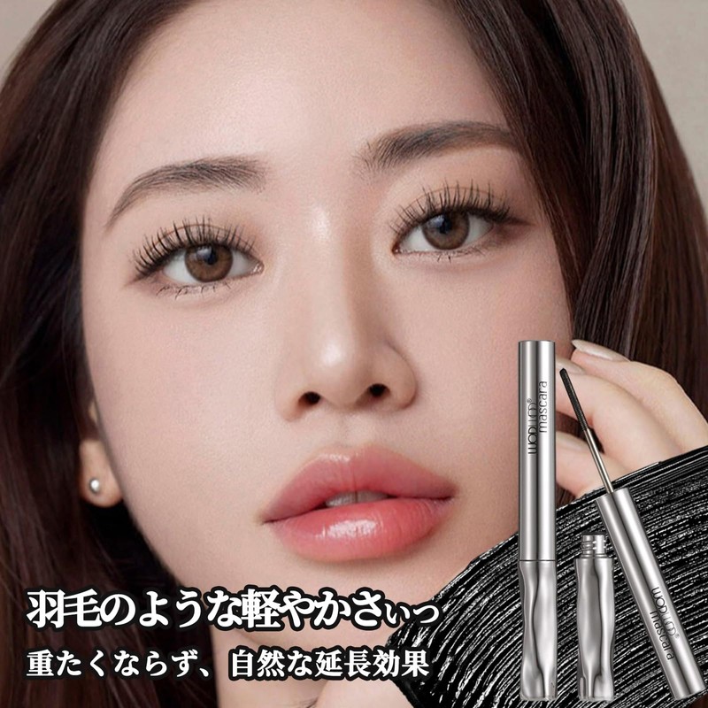 Wirwody Mascara Base, Long Curl Keeping, Eyelash Serum Ingredients, Increases
