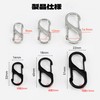 BOJIDO Carabiner, Small, S-Shape, 10-Piece Set, Carabiner Keychain, Lightweight, Stylish,