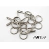 J-base Fuel Hose Band, Set of 10, Motorcycle, General Purpose,