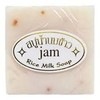 Pack Jabón Leche Arroz Tailandes Blanqueador Hidratante Colágeno Blanquea Hidrata