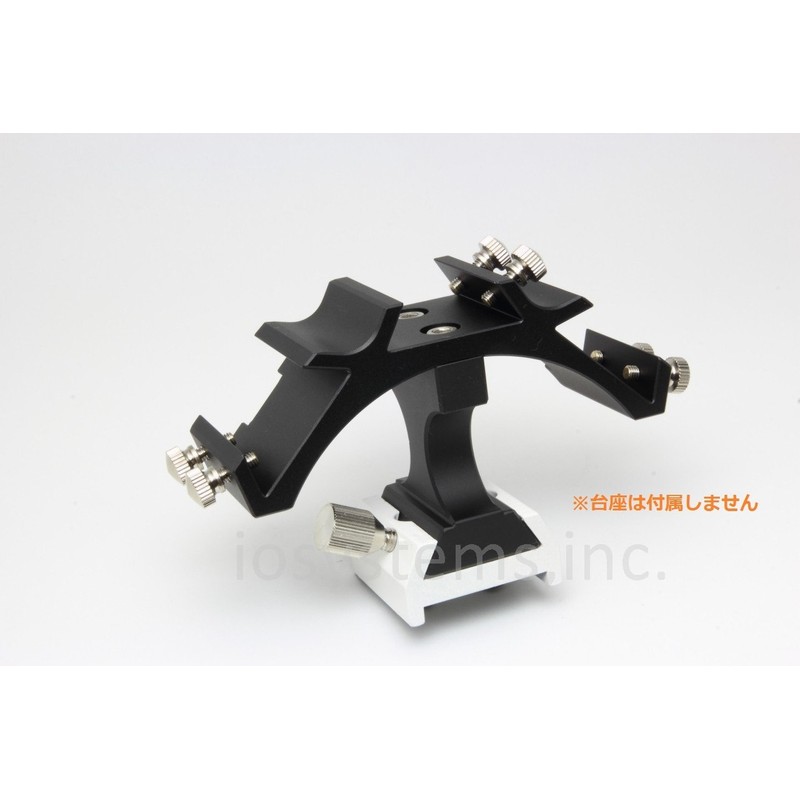AstroStreet Tri-Finger Viewfinder Leg Triple Mount Adapter