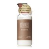 【New Model】 Botanist Botanist ROOTH Loose Treatment Straight Anti-Aging Care