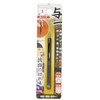 Ichinen Access Tool Division Yoichi Leather Punch 1.0mm 05511