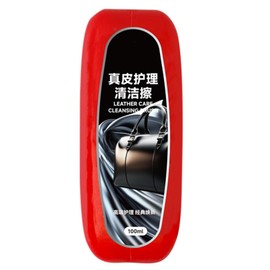 Leather Brush Car Detailing,Leather Shoes Maintenance Brush - Leather Care Cleaning Tools, Multifunctional Cleaning Supplies for Car Interiors