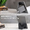 FoldStand Tablet Mini Ultra Thin Vertical Horizontal 2-Way Paste Pad