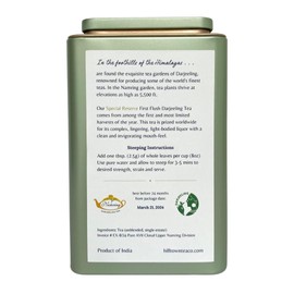 Hill Town Tea Co. First Flush Darjeeling Tea | Special Reserve FTGFOP1 from Upper Namring Tea Estate EX-8 | Single Estate Loose Leaf Tea - 50g, 100g (100 Grams)