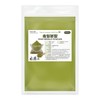 솔잎 가루 분말 500g 국내산 소나무잎 송엽 Pine Needle Powder