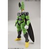 Figure-rise Standard Dragon Ball Cell (Integrated) Color Coded Plastic Model