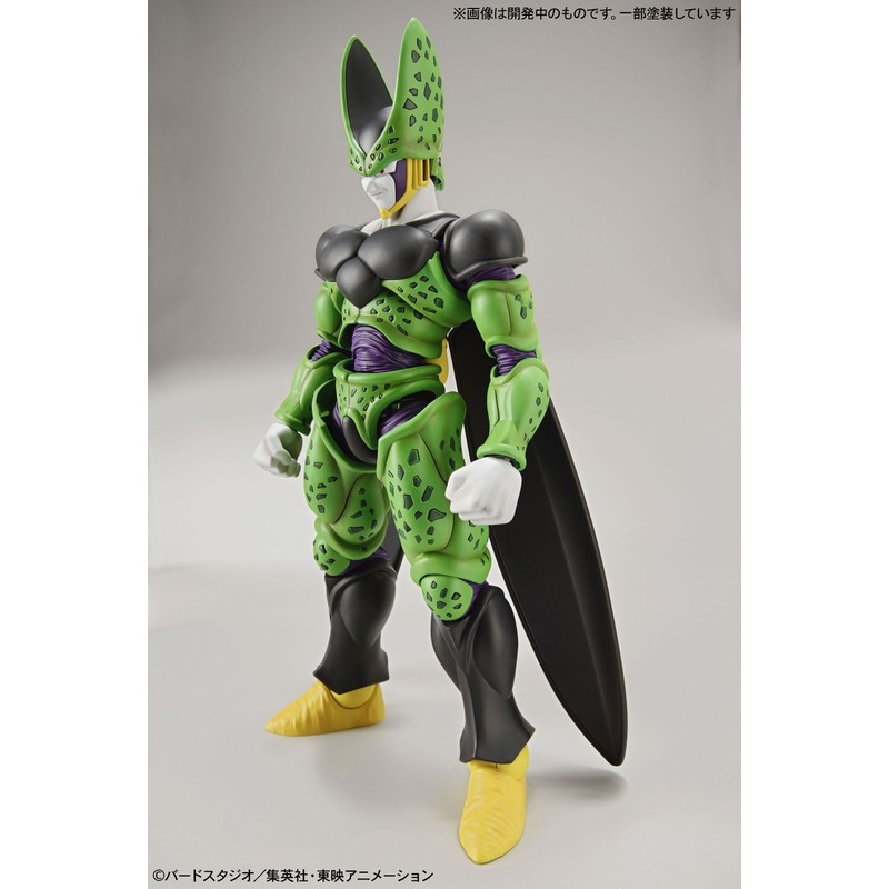 Figure-rise Standard Dragon Ball Cell (Integrated) Color Coded Plastic Model