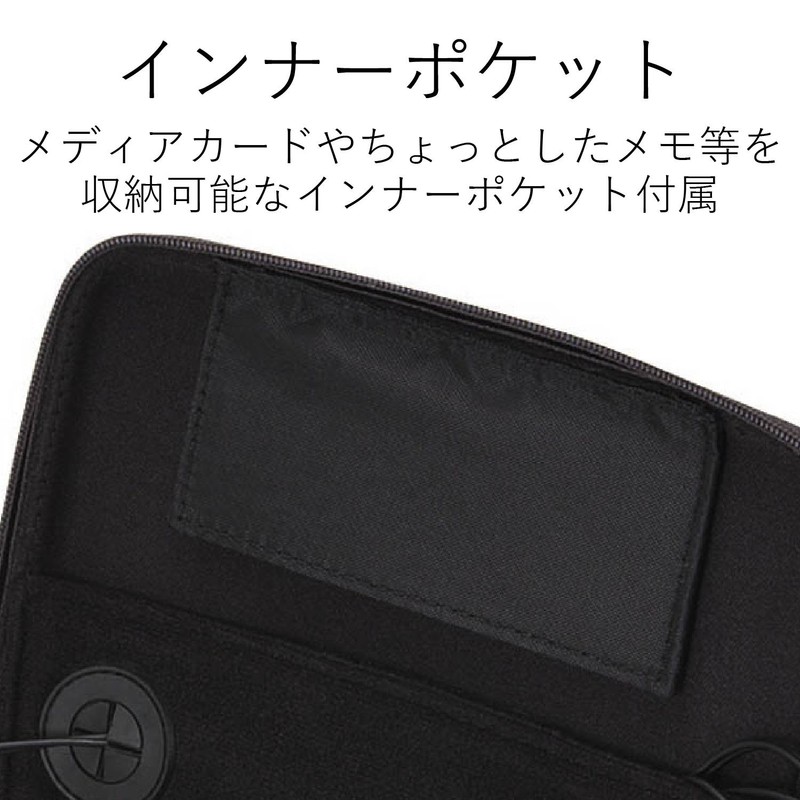 エレコム 電子辞書ケース セミハードタイプ ホワイト DJC-006WH