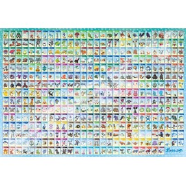 ENSKY Pokémon Galar Pokédex No. 001~No. 400, 20.1 x 29.9 inches (51 x 73.5 cm), Jigsaw Puzzle, 500 Pieces, Ages 6 and Up