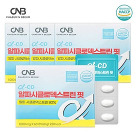 UnKnown CNB Alpha Cyclodextrin Fit Alpha CD 1000mg x 60 tablets, 4 boxes / CNB 알파 시클로 덱스트린 핏 알파 CD 1000mg x 60정 4박스