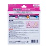 Resting Time Heel Puddle Gel Sheets, 8 Sheets