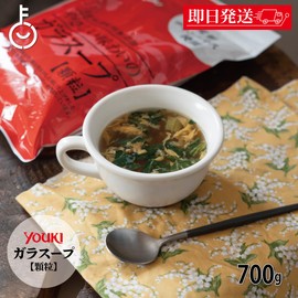 Yuuki Foods Glass Soup with No Chemical Seasoning Additives for Commercial Use, 24.7 oz (700 g), 3 Bags of Gentle Taste Glass Soup, Additive-Free