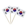 100 Pcs Korea Flag Korean Toothpick Flags, Small Mini Stick