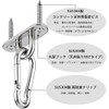 Ceiling Hook Fixing Metal Eyeplate U-shaped Metal Hook Strong Corrosion